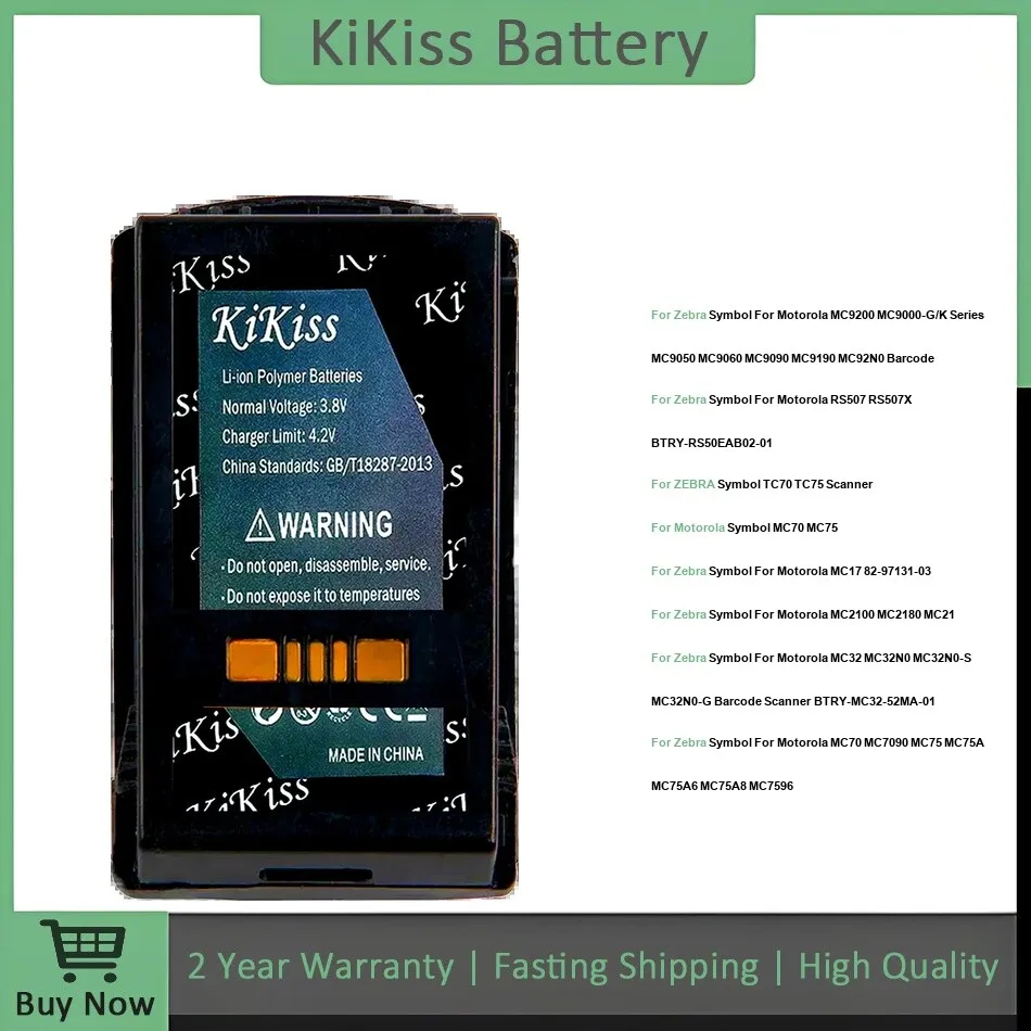 

Аккумулятор для Motorola Zebra Symbol MC70 MC75 TC70 TC75 82-97131-03 MC17 MC2100 MC2180 MC32 MC9200 RS507 RS507X