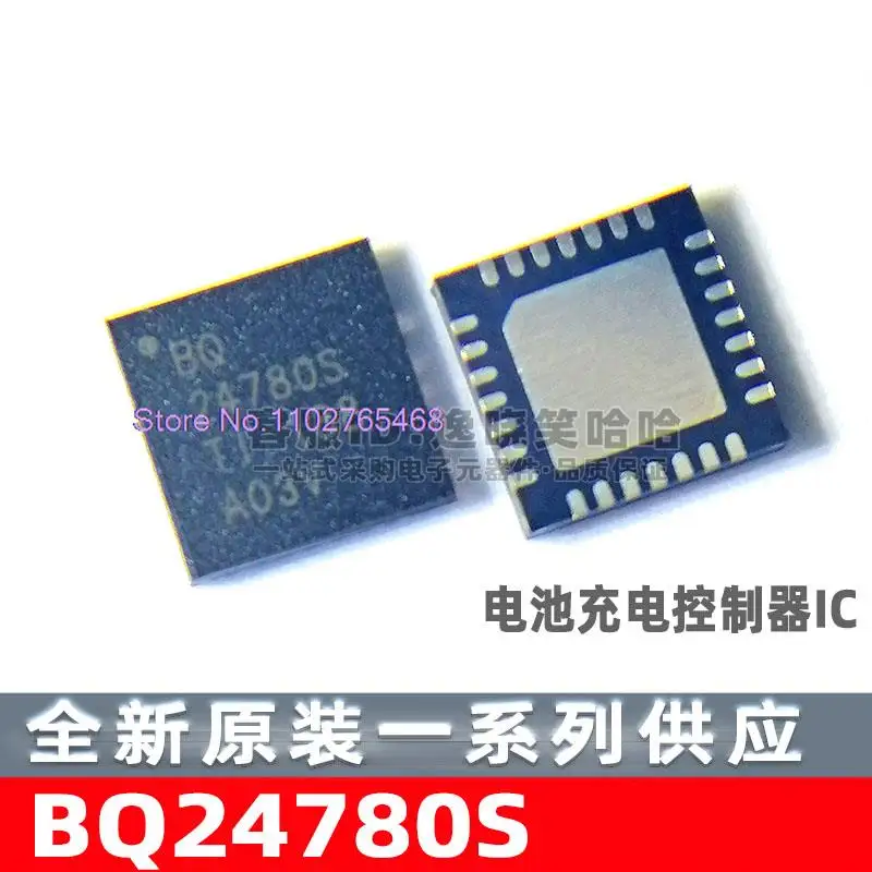 5PCS/LOT BQ24780S B…