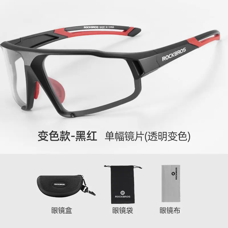 Women Men Outdoor Sport Hiking Sunglasses Photochromic Eyewear Inner Frame Bicycle Glasses Eye Accessories