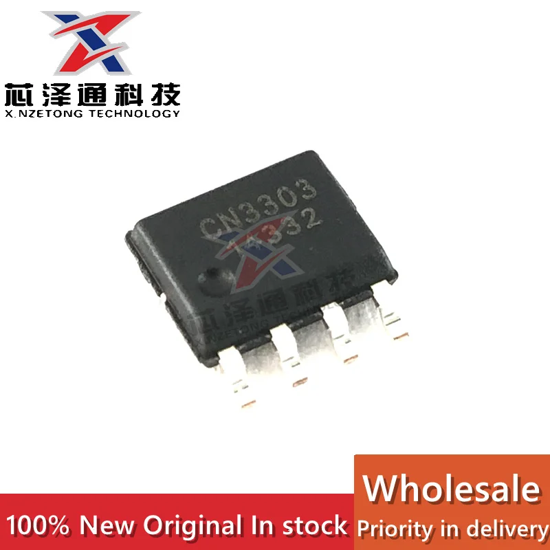 New original CN3303 Sop-8 PFM boost type three lithium battery charge control chip