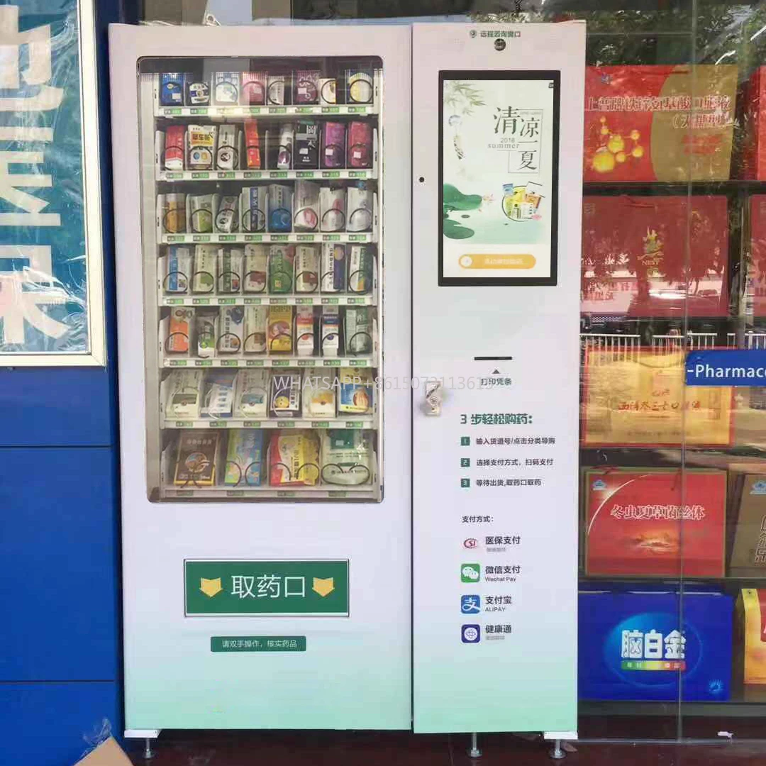 Distributore automatico di preservativi medicinali 24 ore su 24 per farmacia