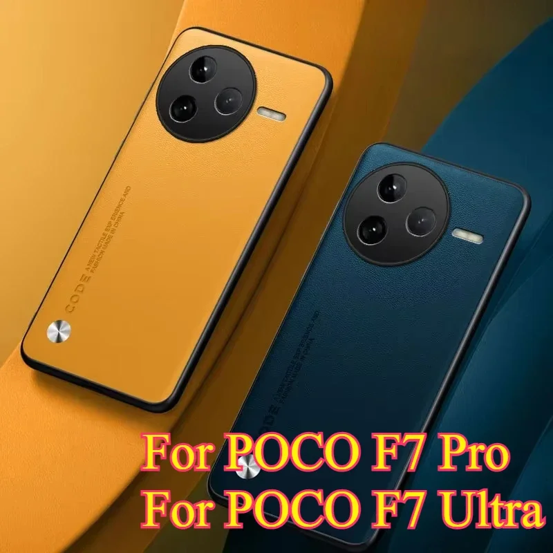 For Poco F7 Ultra L… - image