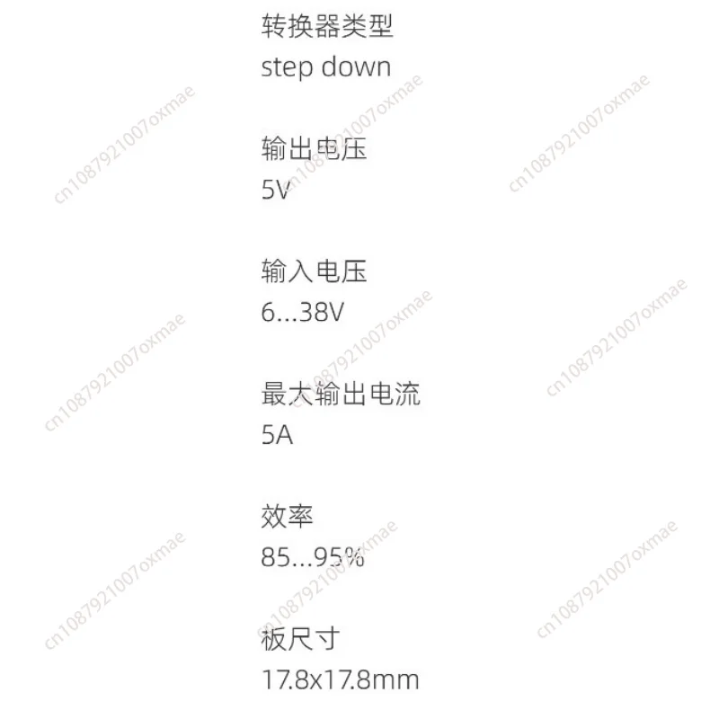 D24V50F5 Step‑Down Voltage Regulator Module 5V 5A DC‑DC Buck Converter Input 6‑38V For Robot Servo Motor