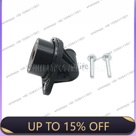 68083202AC with screws is suitable for cross-border PCV valves for auto parts (with 2 screws)