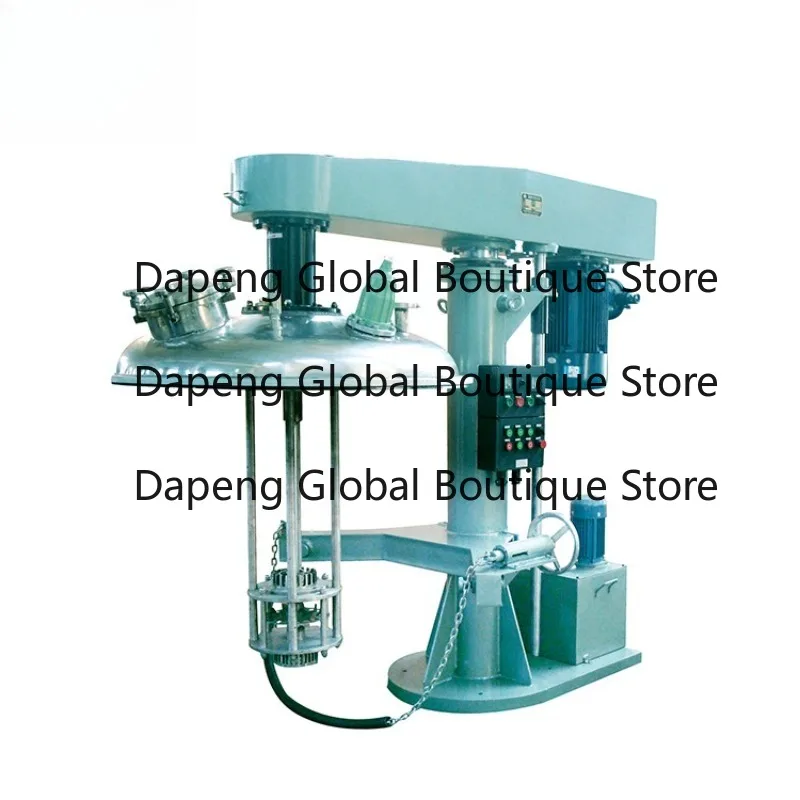 High Speed Pigment Dispersing Mixer Industrial Coating Uniform Blending Equipment