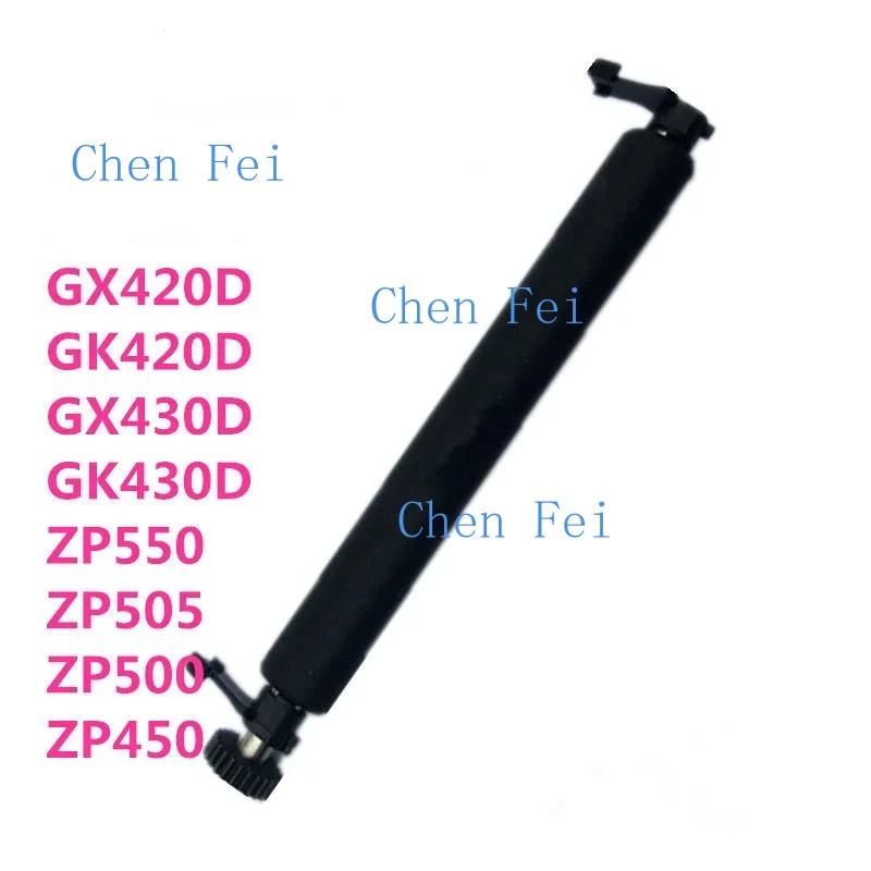 rubber roller For Zebra GX430D/420D GK430D/420D ZP505 550 500 450