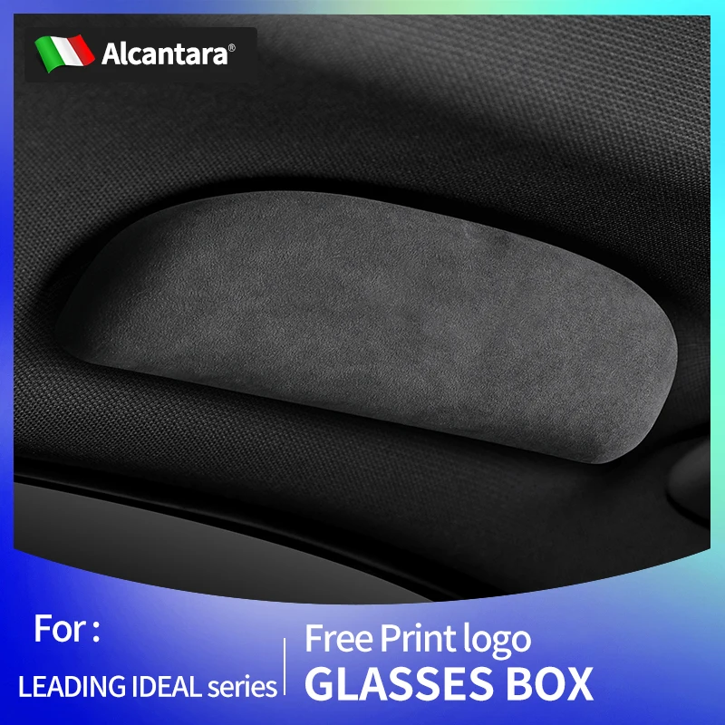 

Alcantara High-quality Glasses Box Car Sunglasses Holder For Leading Ideal One Auto Interior Accessories