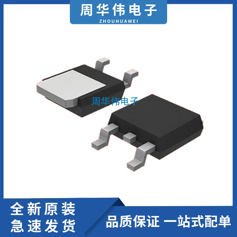 

2SCR573D3TL1 2SCR574D3TL1 2SCR572D3TL1G