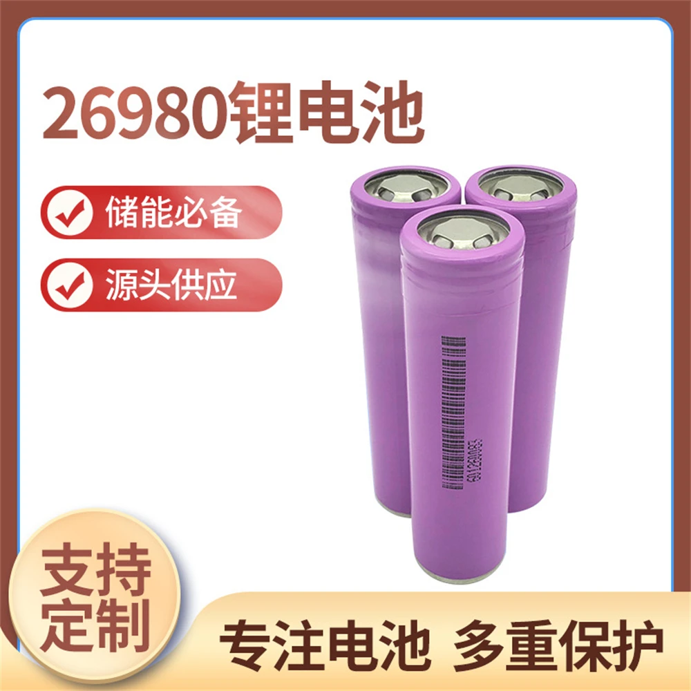 Lithium Battery for Ebike, Electric Toools,Battery Pack,Scooter,Outdoor Power Supply, 3.7V, 26980, 6000mAh, 1Pc Price