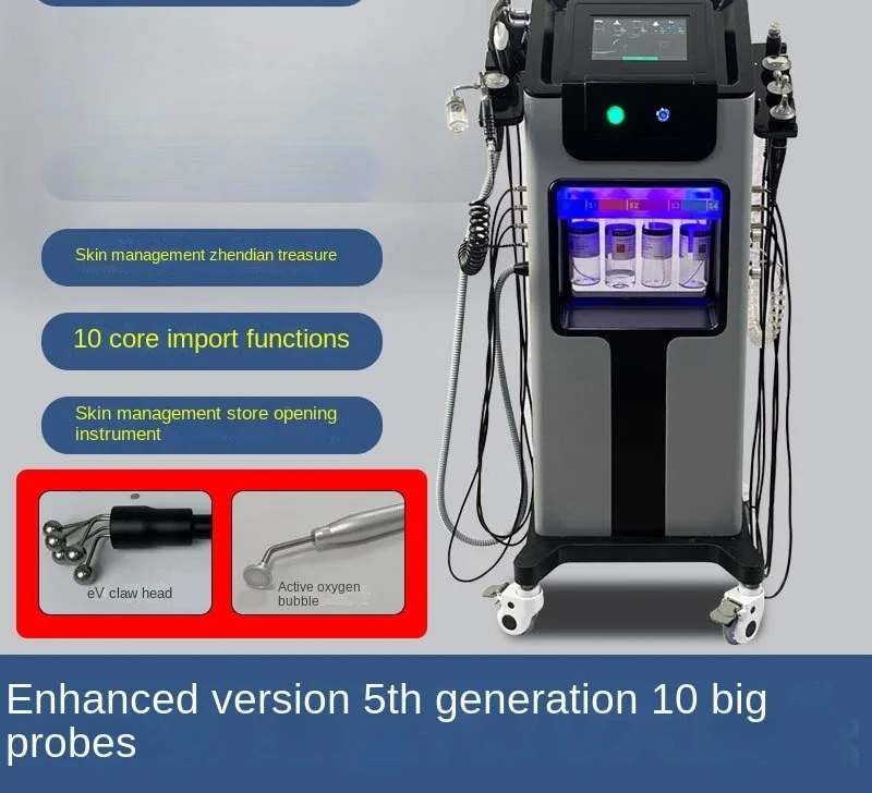 Skin Comprehensive Instrument and Oxygen Skin Beauty Instrument Beauty Salon view 2
