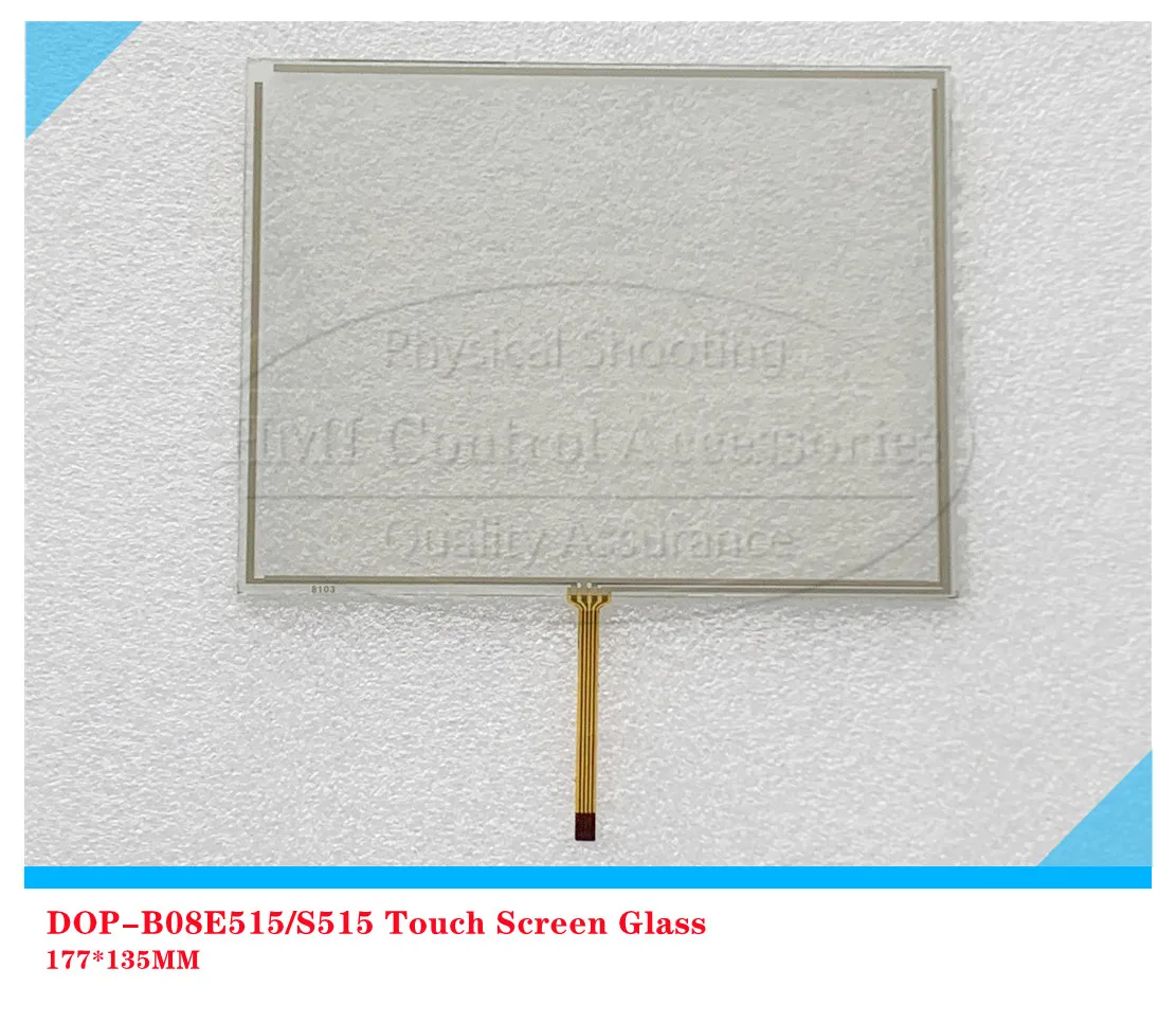 Para DOP-B08E515 touch screen vidro DOP-B08S515 touchpad