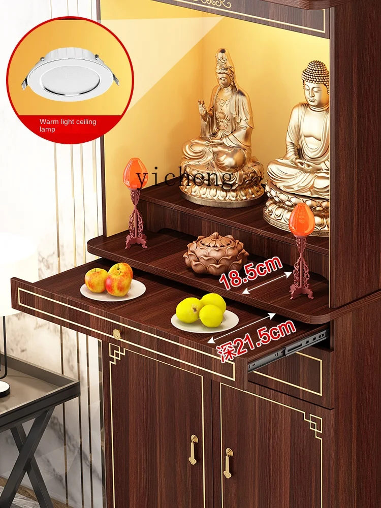 ZC Buddha Niche New Chinese Style Clothes Closet Altar Buddha Shrine Household Incense Burner Table Avalokitesvara Cabinet