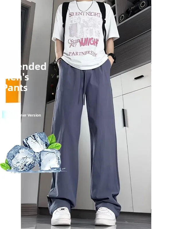 

Удлиненные льняные спортивные повседневные брюки для высоких мужчин: дышащие, быстросохнущие, свободного кроя, прямые штанины, для летнего отдыха