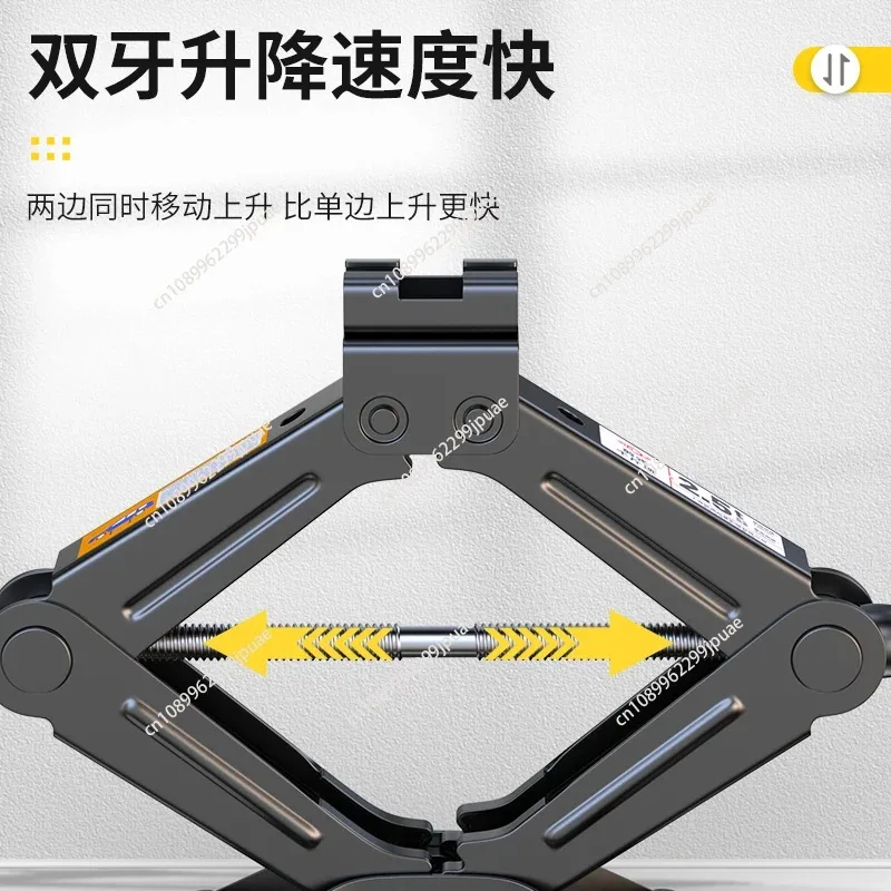 Vertical Hand Operated Jack Portable Manual Lifting Tool for Vehicle Tire Replacement Car Repair Equipment