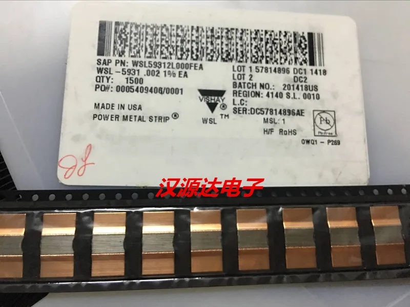 

10 шт./лот WSL59312L000FEA 0,002R 1% 75PPM 5W, чипы электронные новые