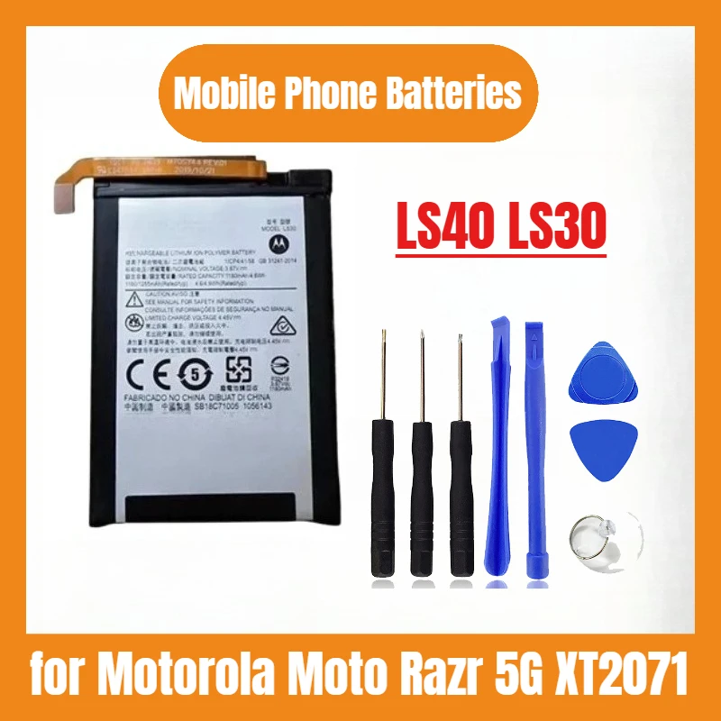 high-quality-new-ls40-ls30-battery-387v-1453mah-1180mah-for-motorola-moto-razr-5g-xt2071