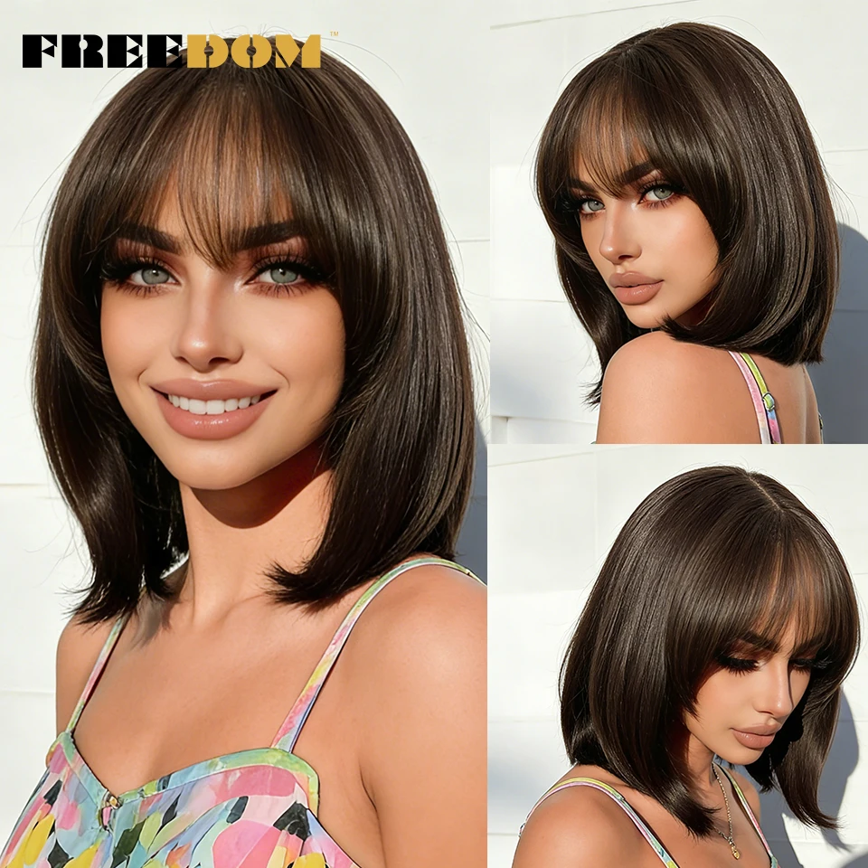 FREEDOM Straight Synthetic Lace Front Wig With Bangs 10 Inch Short Bob Wigs For Women Ombre Brown Heat Resistant Daily Use Wig