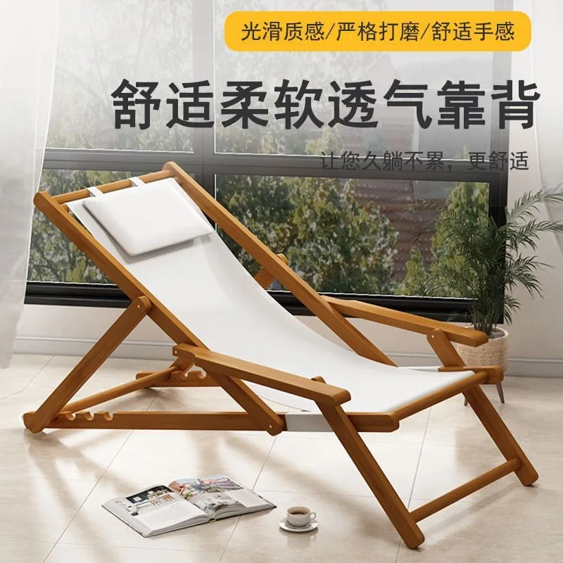 Chairs Home Garden Balcony Lunch Break Outdoor Canvas