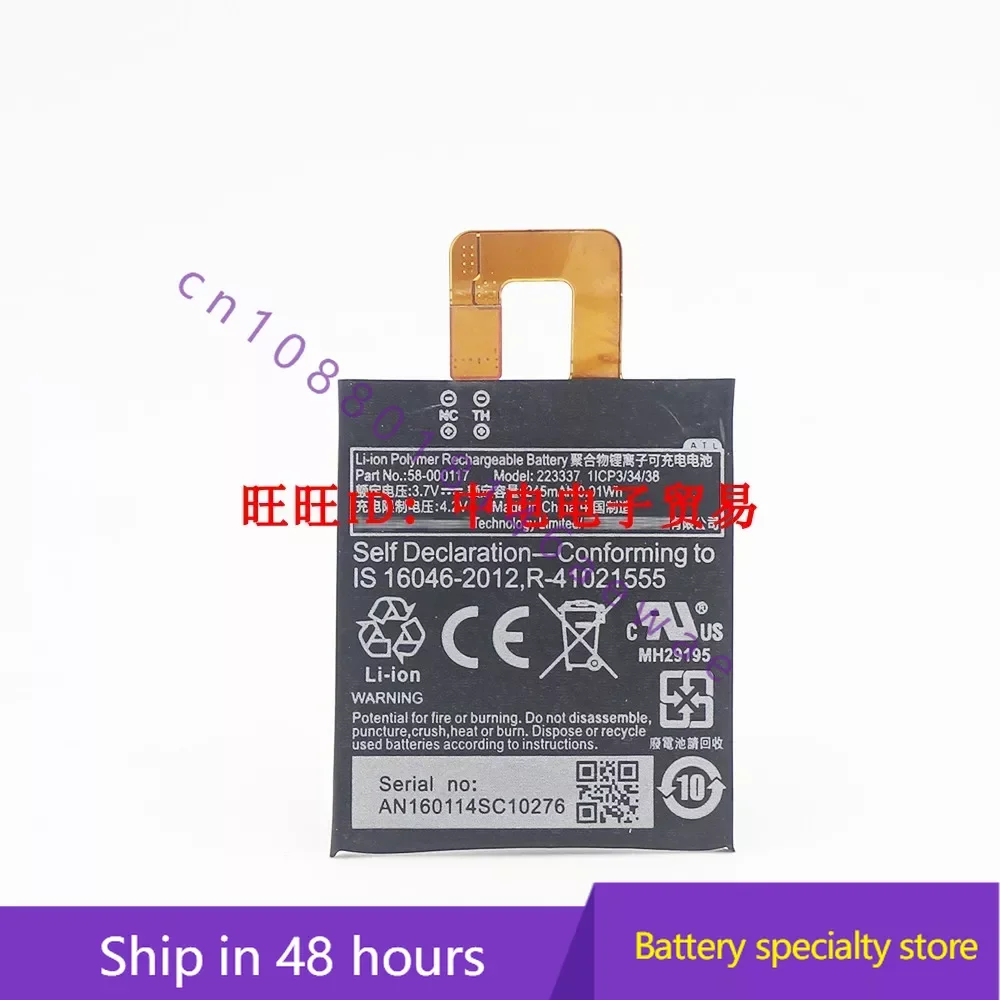 245MAh 58-000117 for Kindle KO1 Oasis Osics2 Osics3 Battery