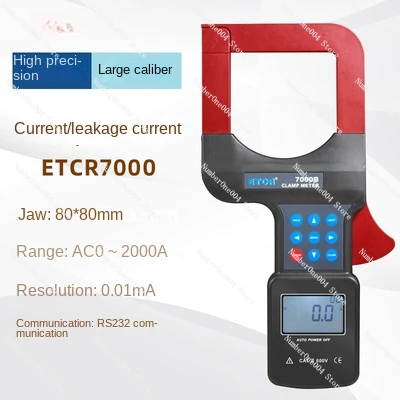 

Etcr7000/B/Etcr7100d/Etcr7300/Etcr7300a Амперметр с зажимами большого диаметра