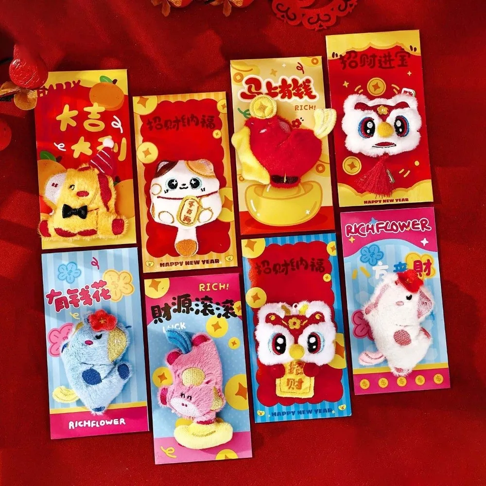 Sobre Rojo 3D Estilo Chino con Múltiples Diseños: Danza del León, Gato de la Suerte, Hongbao Tradicional, Bolsa de Dinero para Mejores Deseos, Regalo