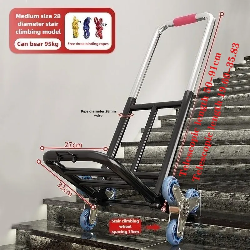 

Heavy Duty Folding Stair Climbing Trolley, 3-Wheel All-Terrain Cart with Metal Frame, Ergonomic Handle, for Warehouse & Home Use