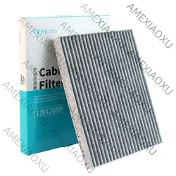 Loki J Car Accessories Pollen Cabin Air Filter 97133-2H001 97133-2H000 For Hyundai Accent Creta Elantra i20 i30 Kia Carens Ceed