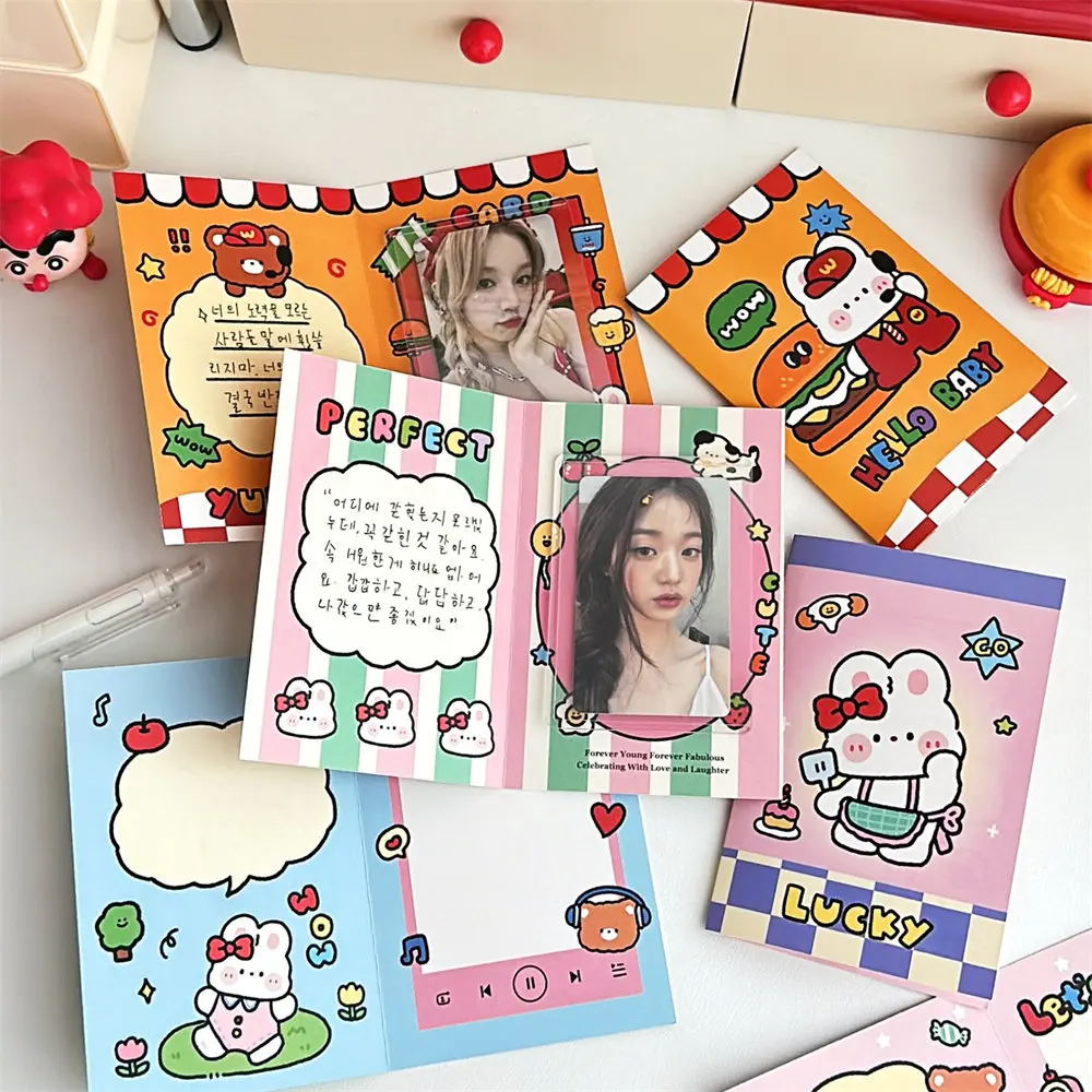 50 Pcs Cute Folding Greeting Card Korean Style Card Packaging Bottom Card Decoration Small Card Cartoon Message Card