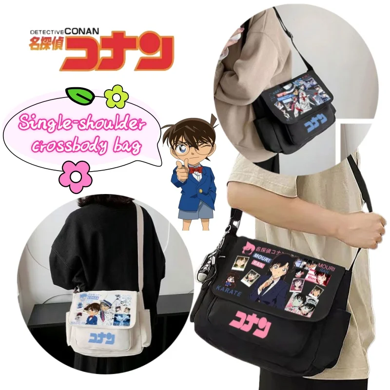 

Сумка через плечо Conan Edogawa Rachel Moore Anita Hailey High-Fit Creative Distinctive, вместительная, для студентов, кроссбоди