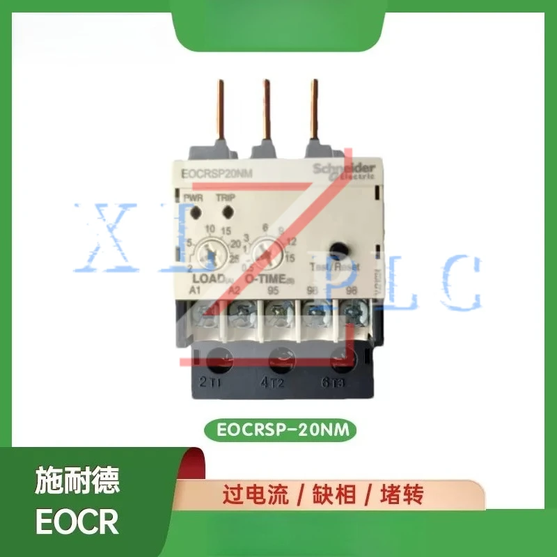 

Новое оригинальное электронное реле защиты от перегрузки по току EOCRSP-20NM белого цвета, 220В переменного тока, для защиты двигателя