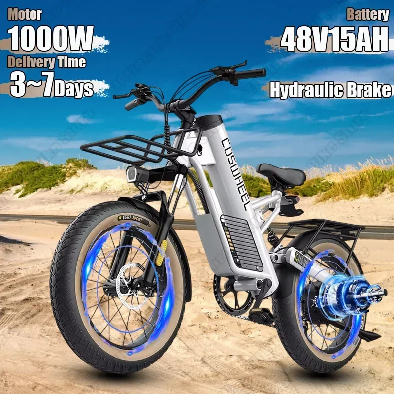 COSWHEEL M20 Electric Bicycle 1000W Motor 48V15AH Lithium Battery Hydraulic Brake Electric Bike Snow 20*4.0 Inch Fat Tire E-bike