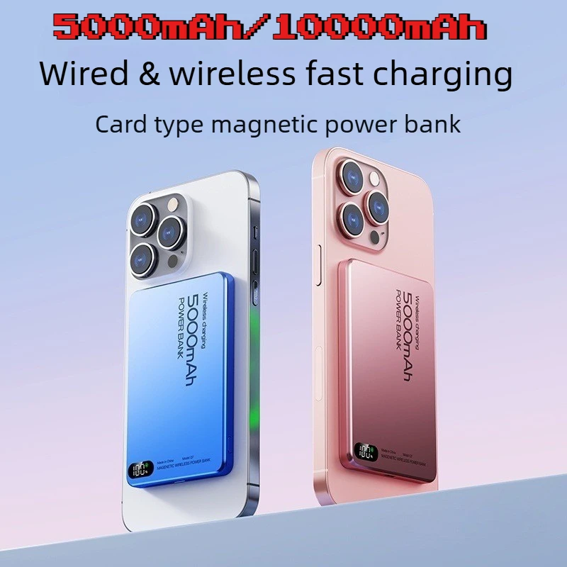 10000mAh Ultra Thin Portable External Battery Pack Magnetic Power Bank 15W PD20W Wireless for MagSafe IPhone 16 15 14 17 IWatch
