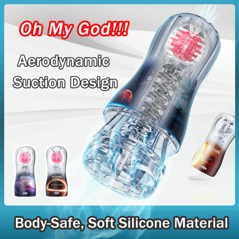 تحكم يدوي على شكل كس الجيب، كوب استمناء ناعم للرجال، لعبة جنسية سهلة التنظيف للذكور، كوب احتياطي لمتعة محسنة