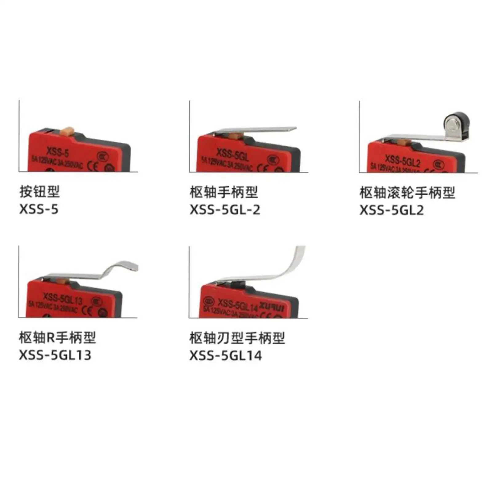5pcs XSS-5GL/XSS-5GL2/5GL13/5GL14/5GL-2 SPDT NO+NC Contact Micro Switch Roller /Straight Simulated R/ Knife-edge Type