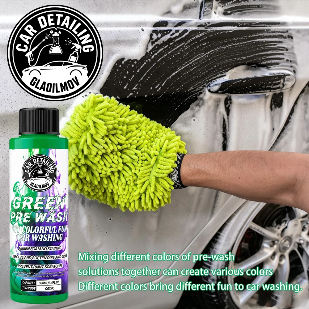 High pressure water rinse
