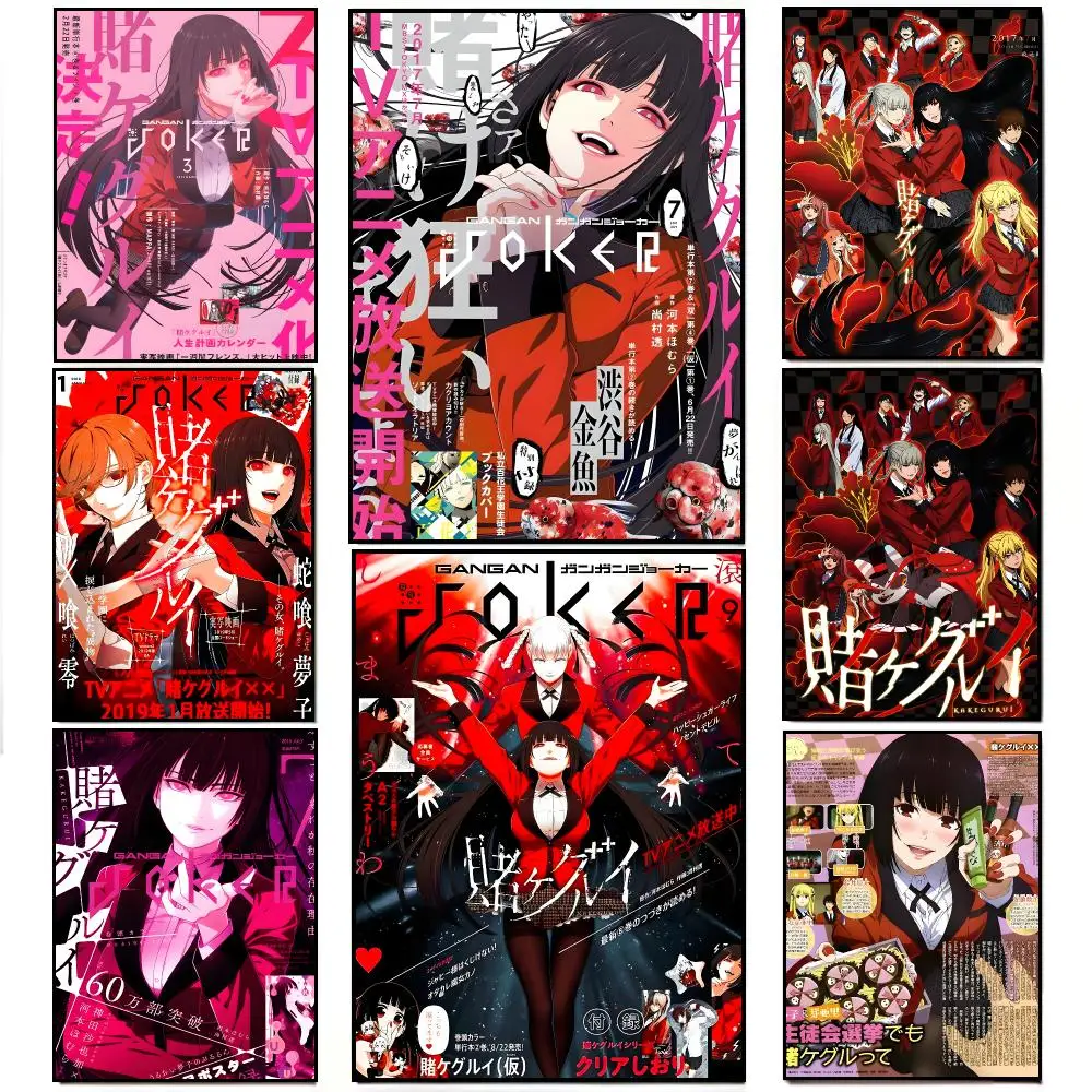 anime psychological gambling K-Kakegurui Poster Elegant Indoor Artwork Design & Contemporary Home Decor