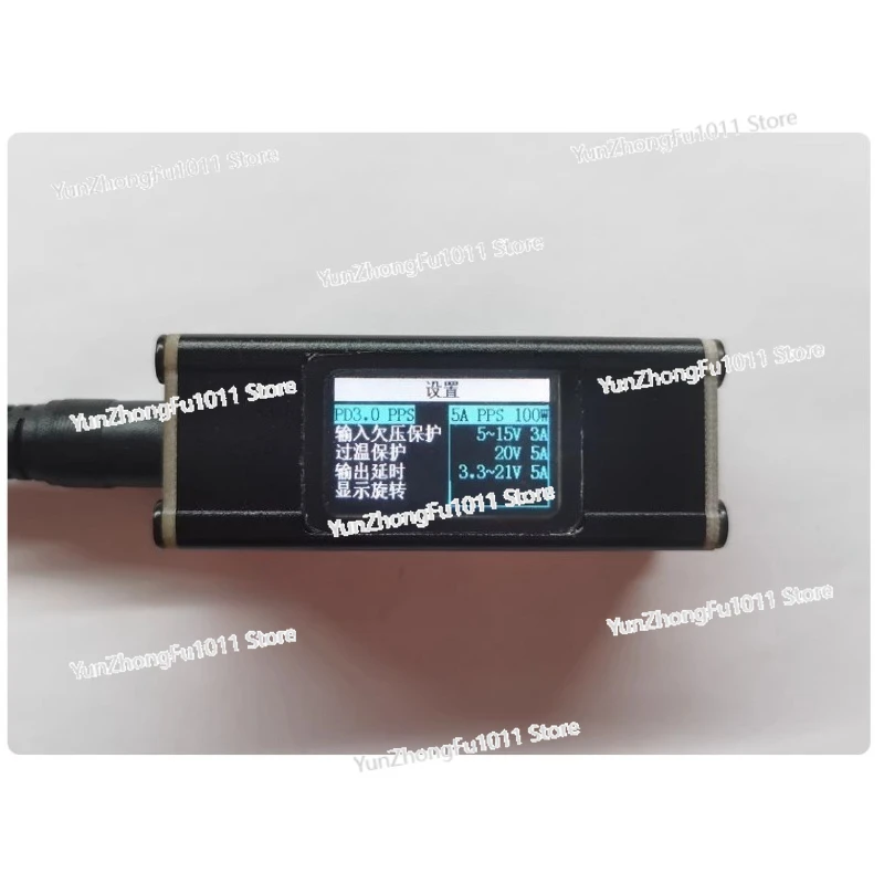 Fast Charging Module IPS Color Screen Display Car Desktop Charger Multi-port Multi-protocol Fast Charging SCP