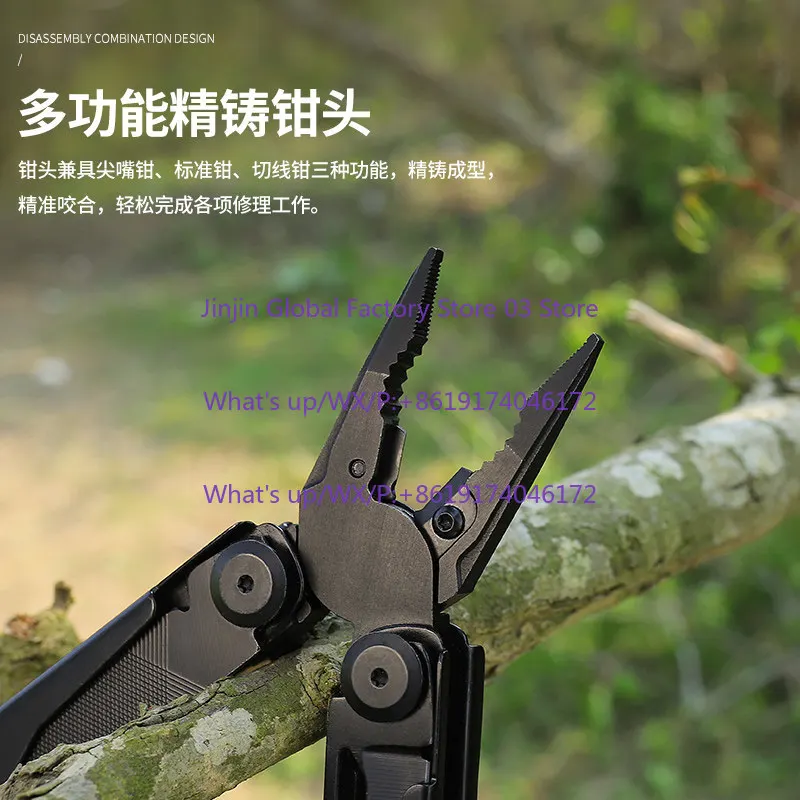 Multifunctional pliers Outdoor knife Folding pliers Emergency scissors Portable equipment Multipurpose combination wrench tool