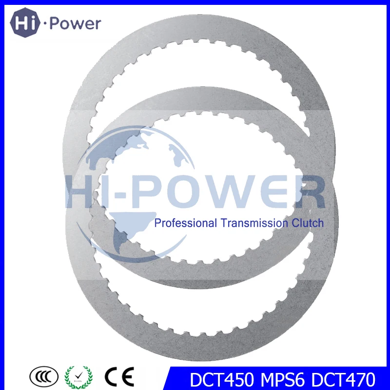 

DCT450 MPS6 DCT470 SPS6 Transmission Steel Plate 1-3-5-REVERSE 2-6 Clutch 08-up (173mm 42T 2mm ) For Ford Mondeo Gearbox Discs