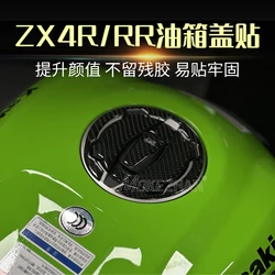 연료 탱크 패드 가스 오일 캡 보호대 커버 스티커, 가와사키 닌자 ZX-4R ZX-4RR ZX4R ZX4RR Z900 Z650 닌자 650 닌자 400 Z400