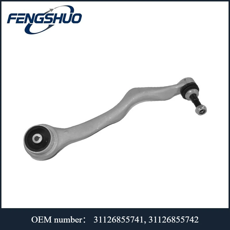 31126855741, 31126855742 - Left/Right Tension Control Arm For BMW 1 F20/F21/2 F22/F87/F23/3 F30/F80/F31/F34/4 F32/F82/F33/F83