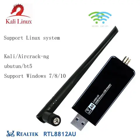 RTL8812AU Chipset 5GHz 1200Mbps WiFi Adapter USB 3.0 Wireless Network Card + 5dbi antenna For Windows 7/8/10/kali Linux