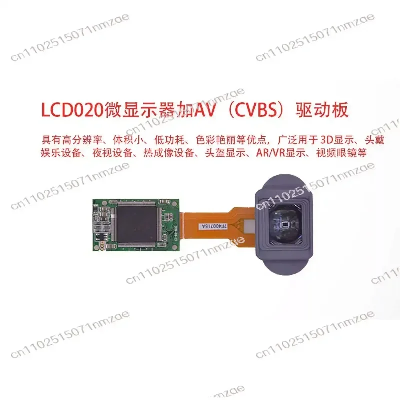 0.2 Inch 640x480 Full-Color Monitor LCD020 Optical AV Driver Night Vision DIY Viewfinder Micro Display Screen