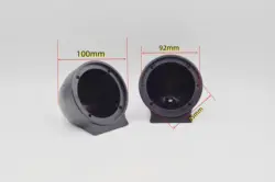 2pcs/Lot 3.5 Inch Mid-range Speaker Base Car Horn Modified Two-way Bracket Treble Auto Tweeter Box Bracket Shell Gasket
