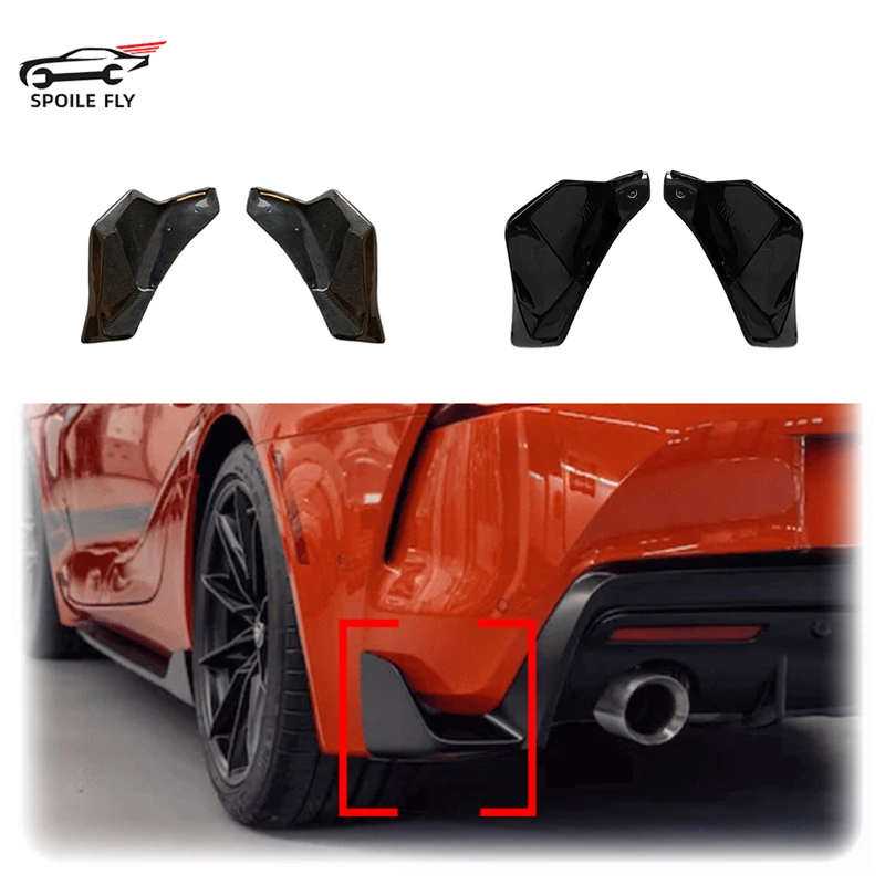 For 2020 2021 2023 2024 Toyota Supra All Models 2 Pcs/Lot Rear Wap Angle Bumper Lip Glossy Black Carbon Fiber Look Body Kit