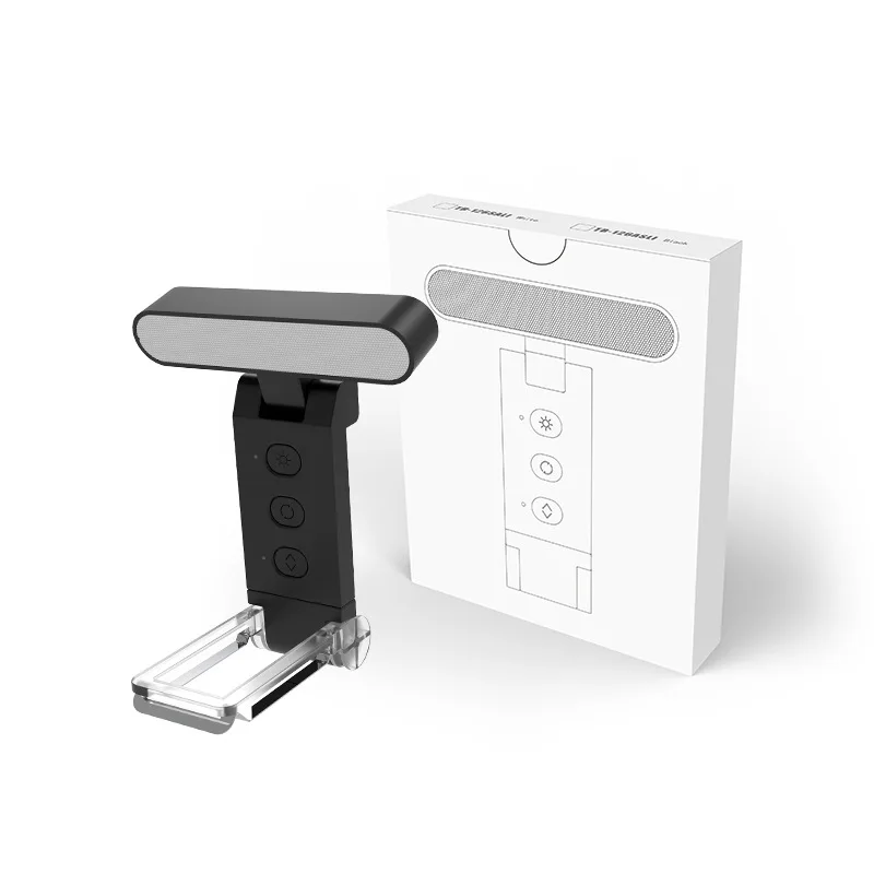 USB clip reading light bookmark light folding clip book light LED reading light portable charging book clip light