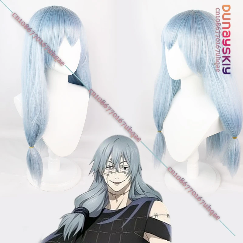 Jujutsu Kaisen Mahito Cosplay Long Christmas Silver Blue Gray Wig Anime Cosplay Wigs Heat Resistant Synthetic Wigs