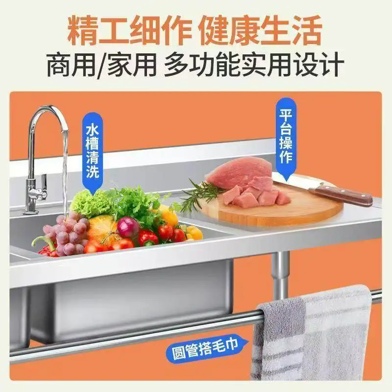 304 stainless steel sink disinfection thawing sink single tank vegetable washing sink single double pool with platform