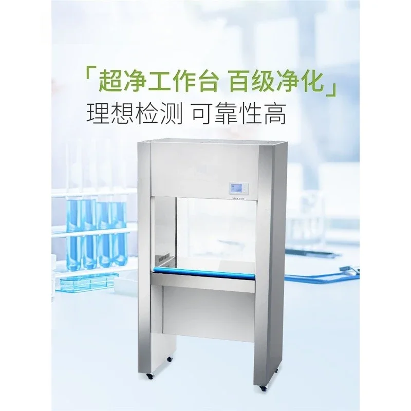 Ultra-clean workbench VD  HD 650 SW CJ 1/2D-1/2G LC CJ-1/2FD