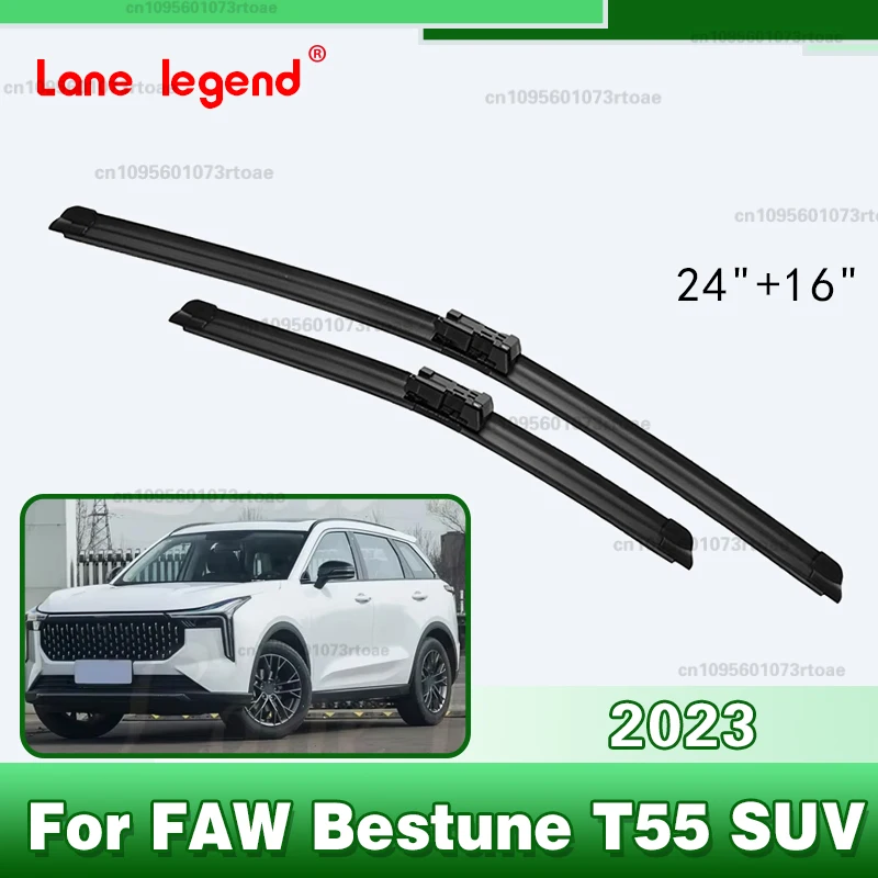 Car Accessories Front Windscreen Wiper Blade Brushes Cutter Goods Car Wiper Blades For FAW Bestune T55 SUV 2023 24